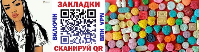 Виды наркоты Зеленогорск COCAIN Амфетамин Метадон Альфа ПВП МАРИХУАНА Меф мяу мяу Гашиш