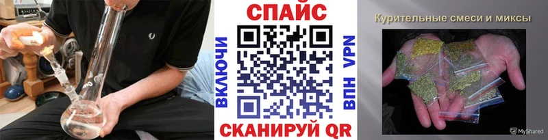 Бутират GHB  дарнет шоп  Зеленогорск 