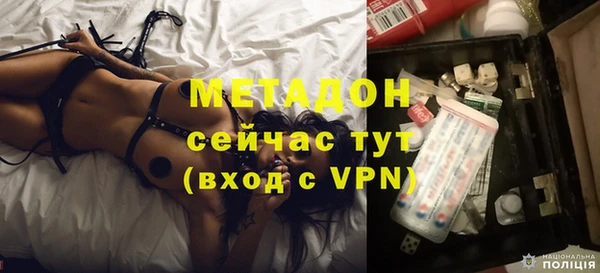 дмт Алзамай