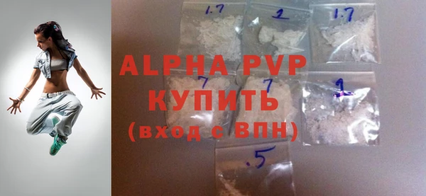 мдпв Одинцово