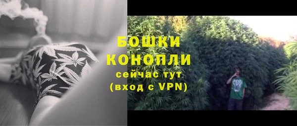 кокаин перу Абдулино