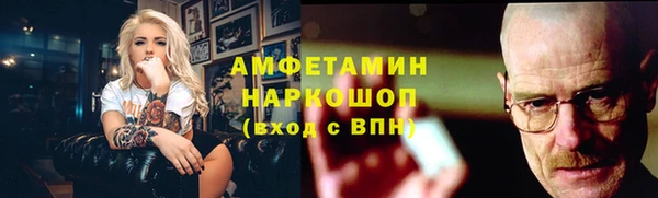 СК Абаза