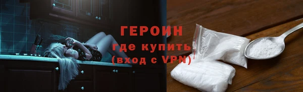 СК Абаза