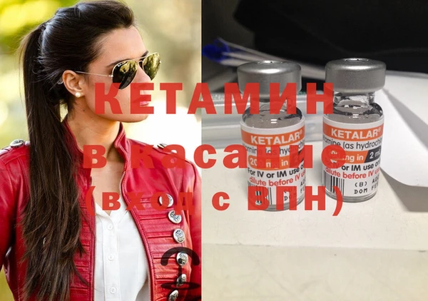 СК Абаза
