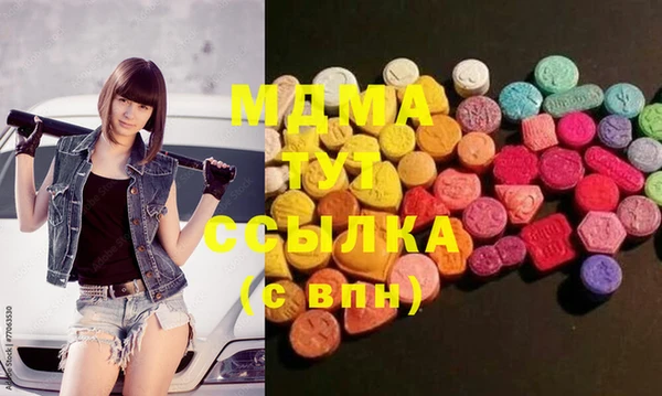 тгк Алексеевка