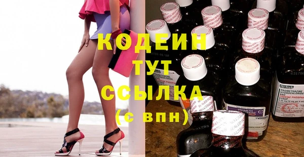 тгк Алексеевка