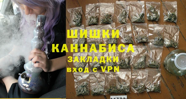 СК Абаза