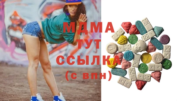 трава Алексин