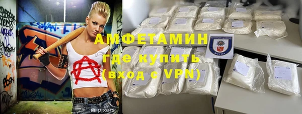 мдпв Одинцово