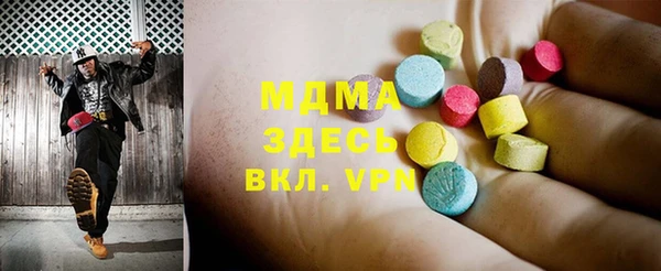 тгк Алексеевка