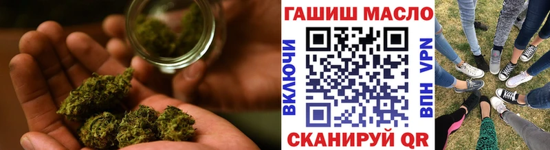 Дистиллят ТГК вейп  Зеленогорск 