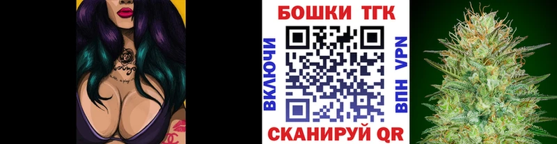 Бошки Шишки ГИДРОПОН  Зеленогорск 